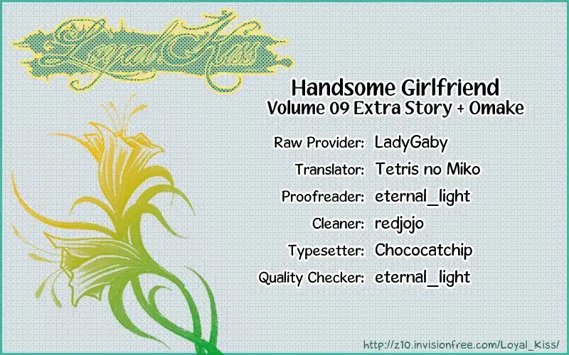 Handsome Girlfriend Chapter 35.5 1